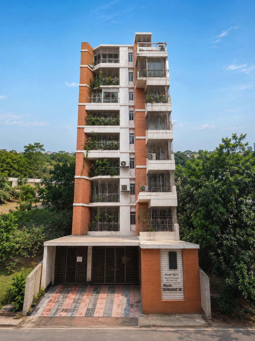https://cms.ups-bd.com/wp-content/uploads/2026/07/Manma-ananda-dhara.jpeg